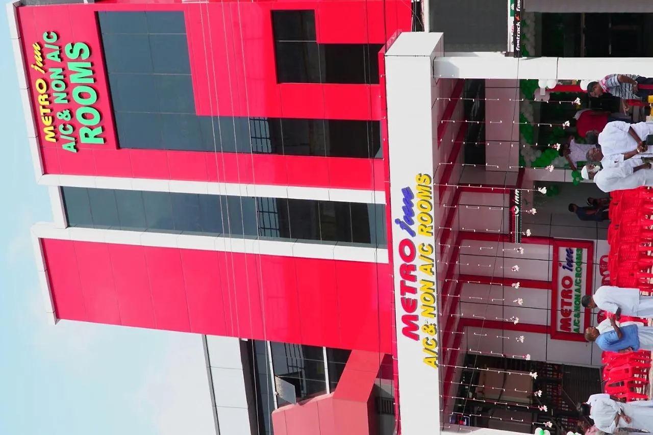 Metro Inn Ernakulam Indie
